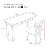 H421实木书桌40/45CM